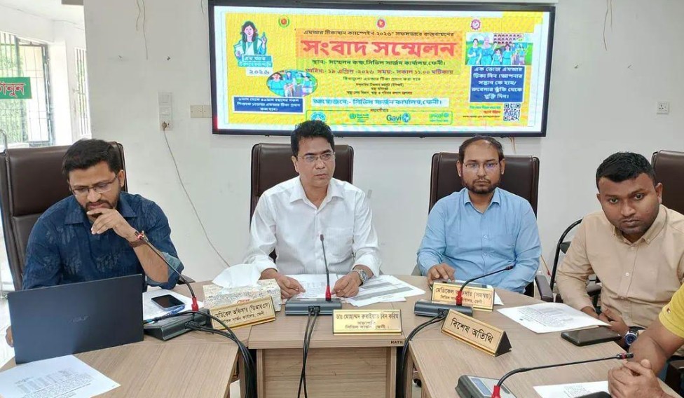 ফেনীতে হাম-রুবেলা টিকা পাবে প্রায় ২ লাখ শিশু